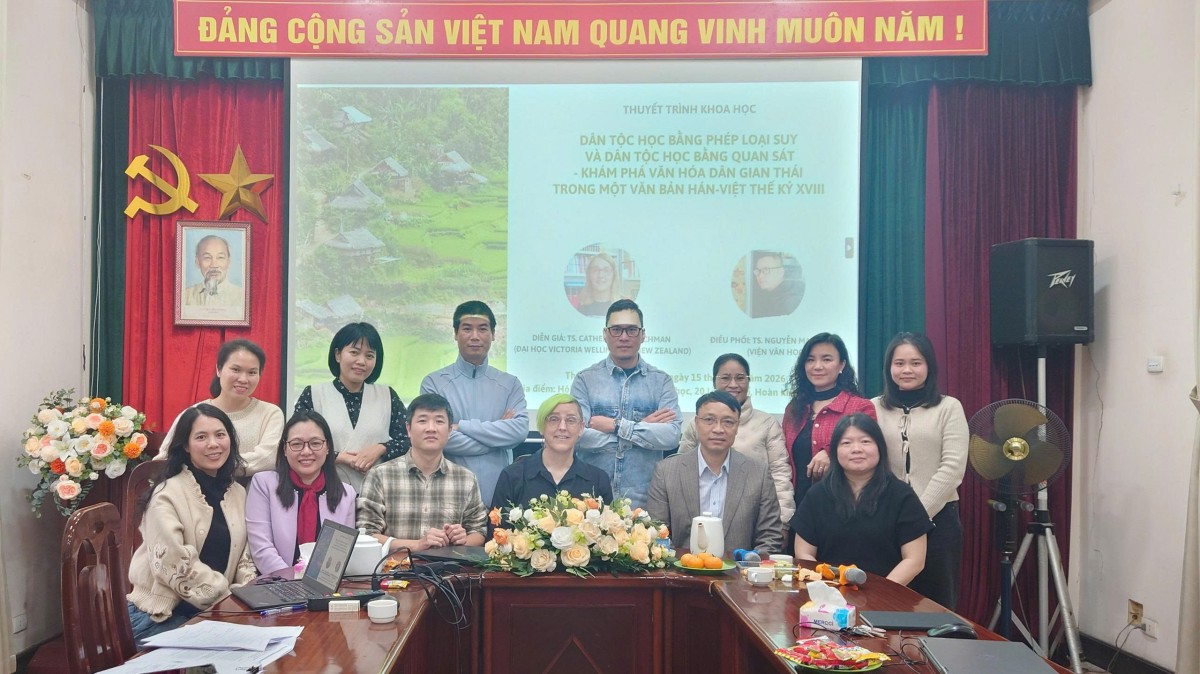 Từ thư tịch cổ đến thực địa: một cách tiếp cận mới với dân tộc chí Từ thư tịch cổ đến thực địa: một cách tiếp cận mới với dân tộc chí